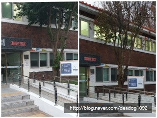 부천우리병원 이미지