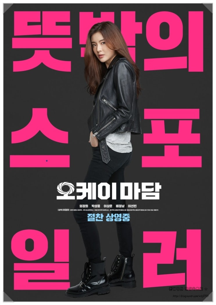 현민상사 이미지