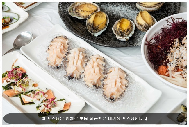 대성회식당 이미지