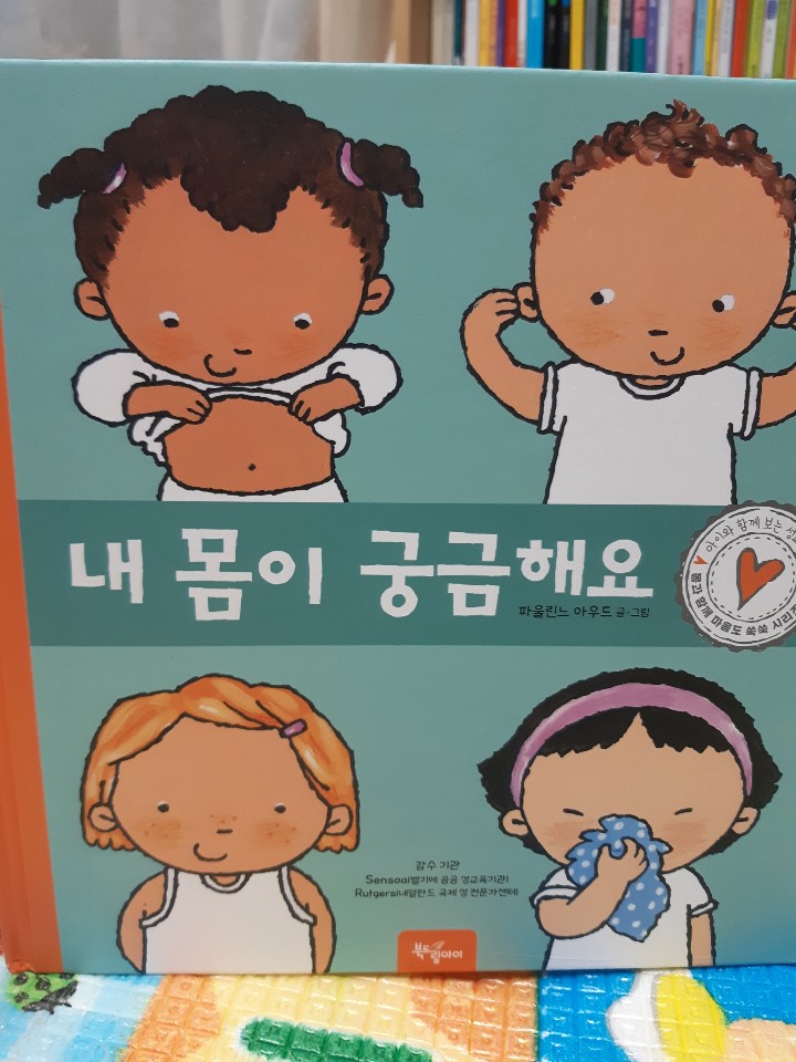 KakaoTalk_20201228_005642511.jpg