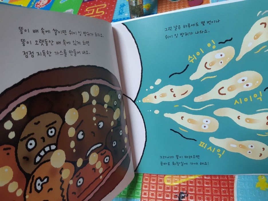 KakaoTalk_20201228_223905995.jpg