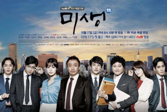 영재종합상사 이미지