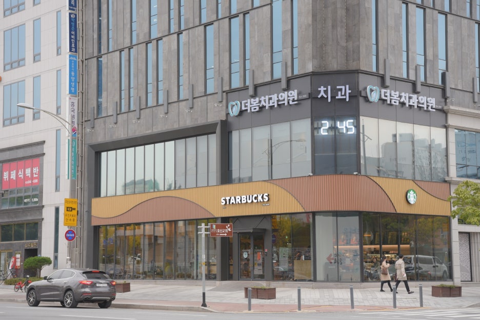 더봄치과 이미지