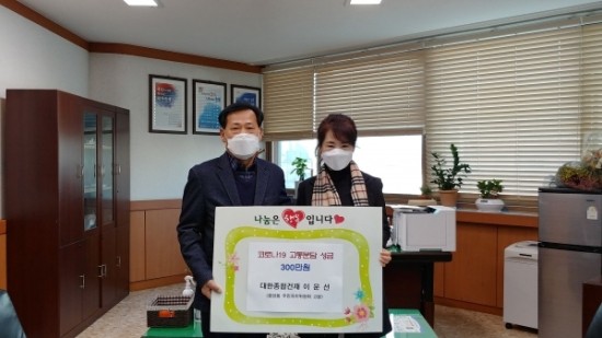 (주)대한농산 이미지