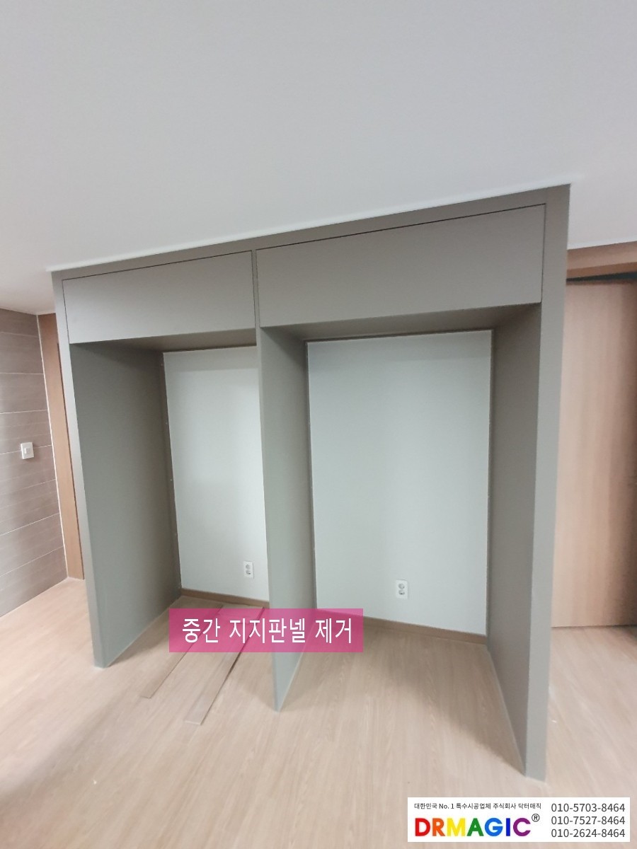 넬컬렉션 이미지