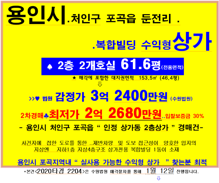 예은음악교습소 이미지