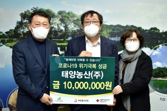 (주)대한농산 이미지