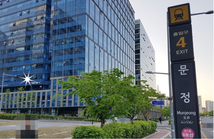 세무법인세일 이미지