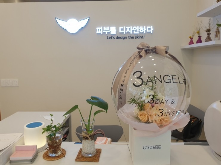 복화장품 이미지