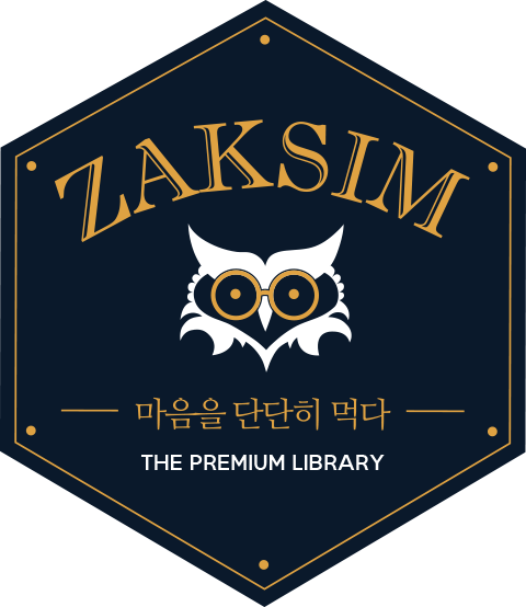 좌동점작심독서실 이미지
