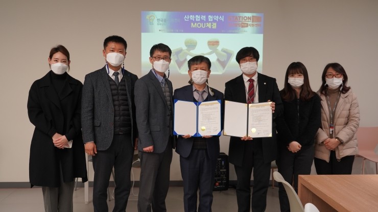 (주)케이허브 이미지