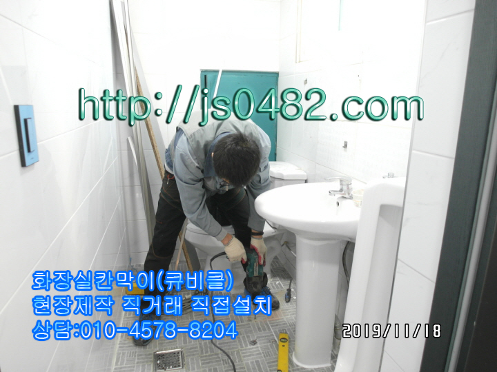 큐노래주점 이미지