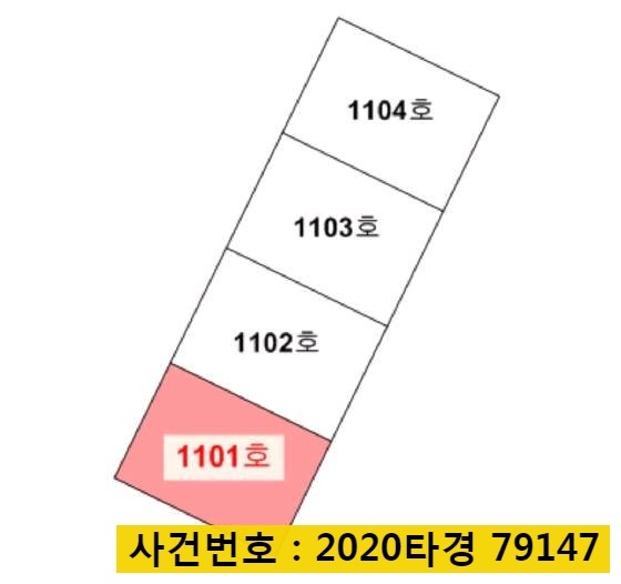 남양주시동곡초등학교 이미지