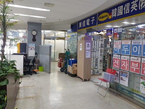 동신전자 이미지