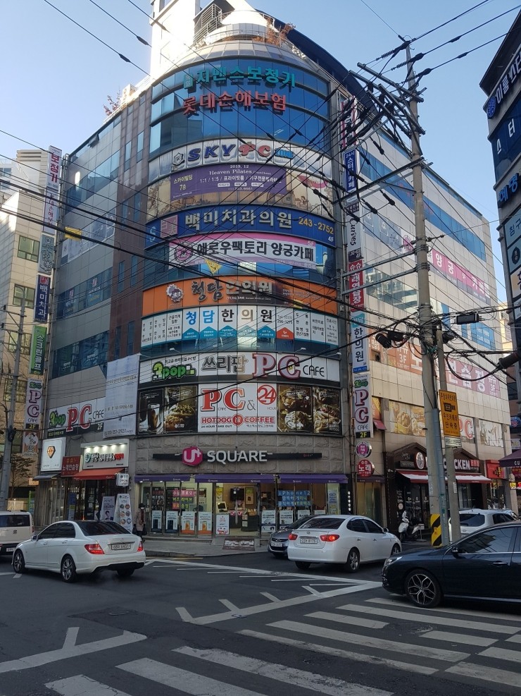 백미치과 이미지