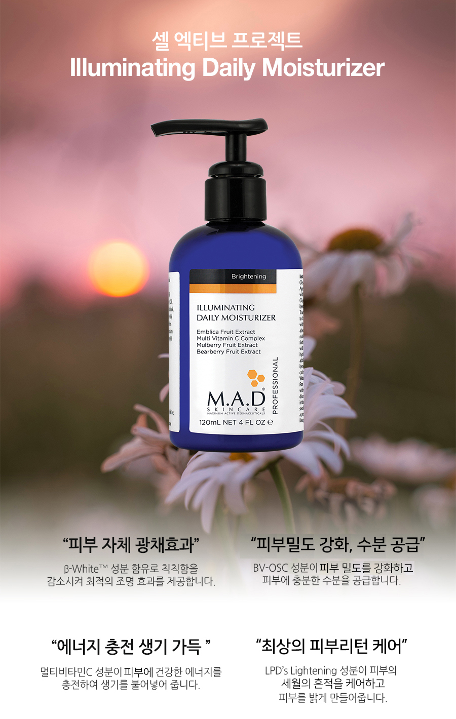 크림피부네일 이미지