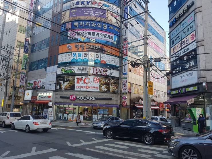 백미치과 이미지