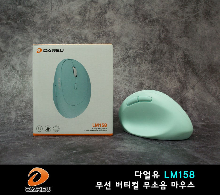 버티컬 이미지