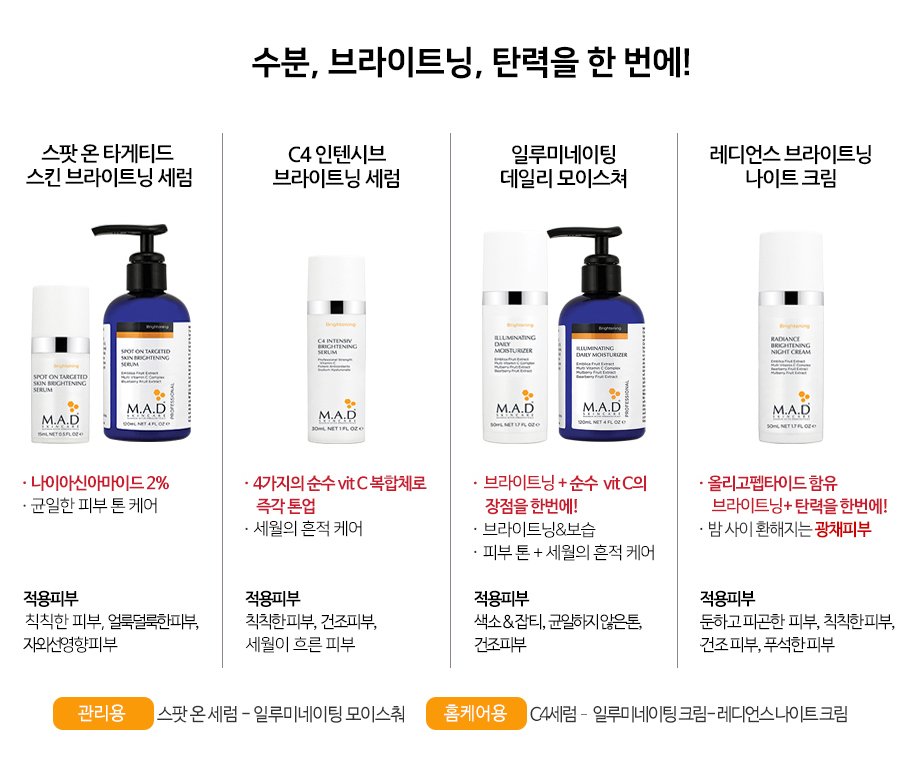 크림피부네일 이미지