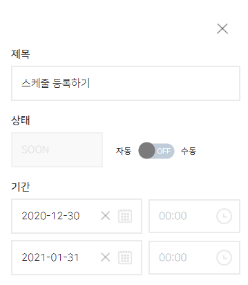 링크온 이미지