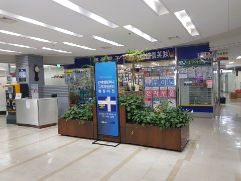 동신전자 이미지