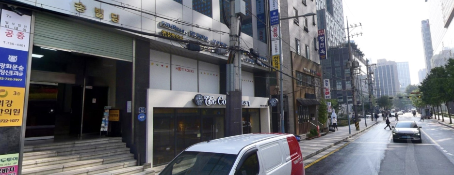 커피빈종로구청앞점 이미지