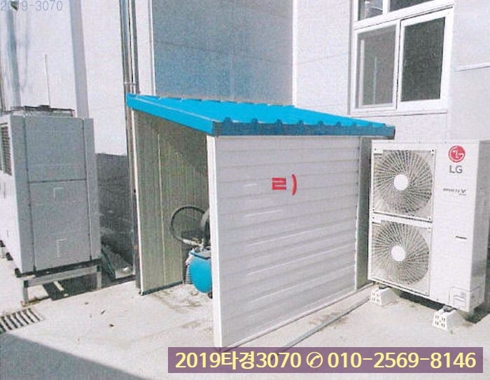 성주식육점 이미지