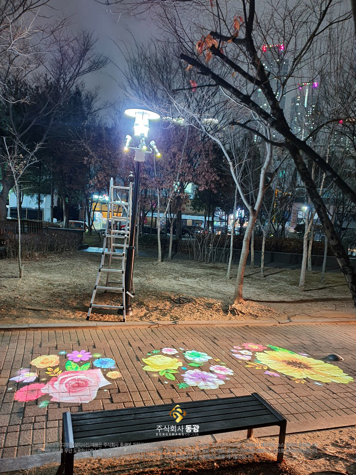 주식회사 동광디자인 이미지