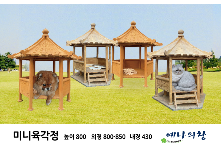 나윈디자인 이미지