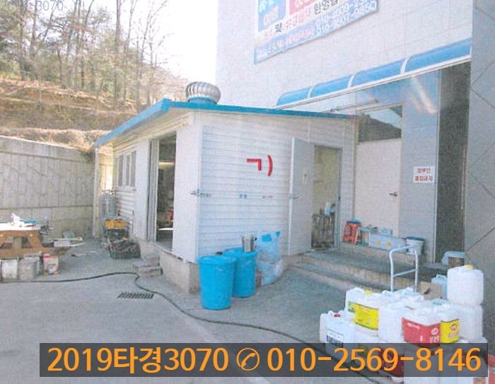 성주식육점 이미지