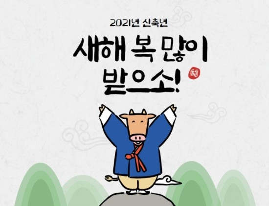 (주)티오에스코리아 이미지