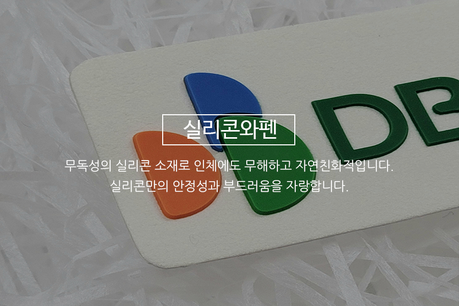 (주)명성건설 이미지