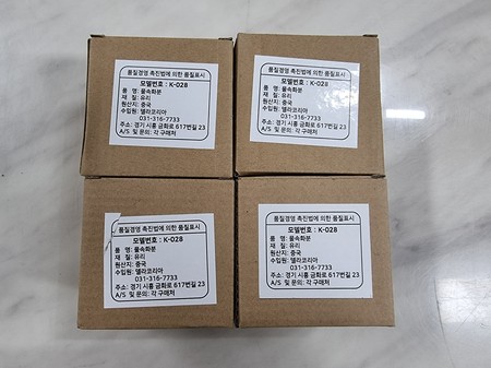 라라's헤어 이미지