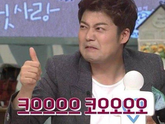 푸짐한닭한마리 이미지