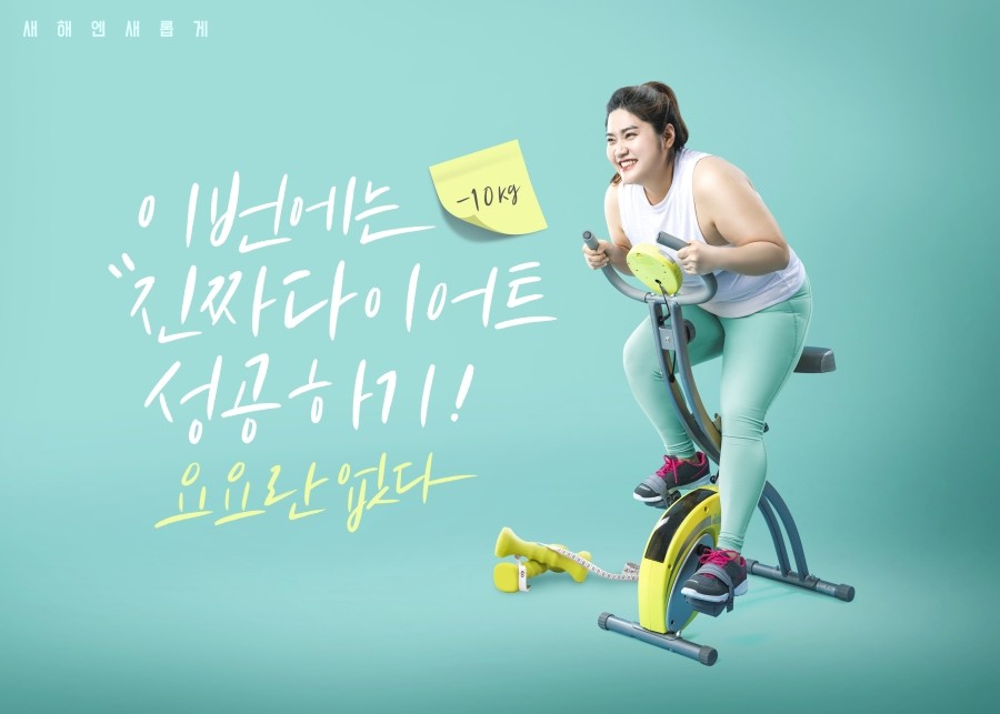 수지봄한의원 이미지