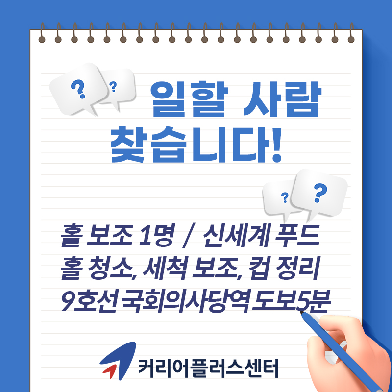 일신푸드 이미지