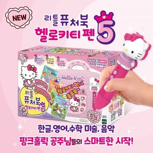 퓨처북 이미지