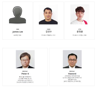 마이닝(mining) 이미지