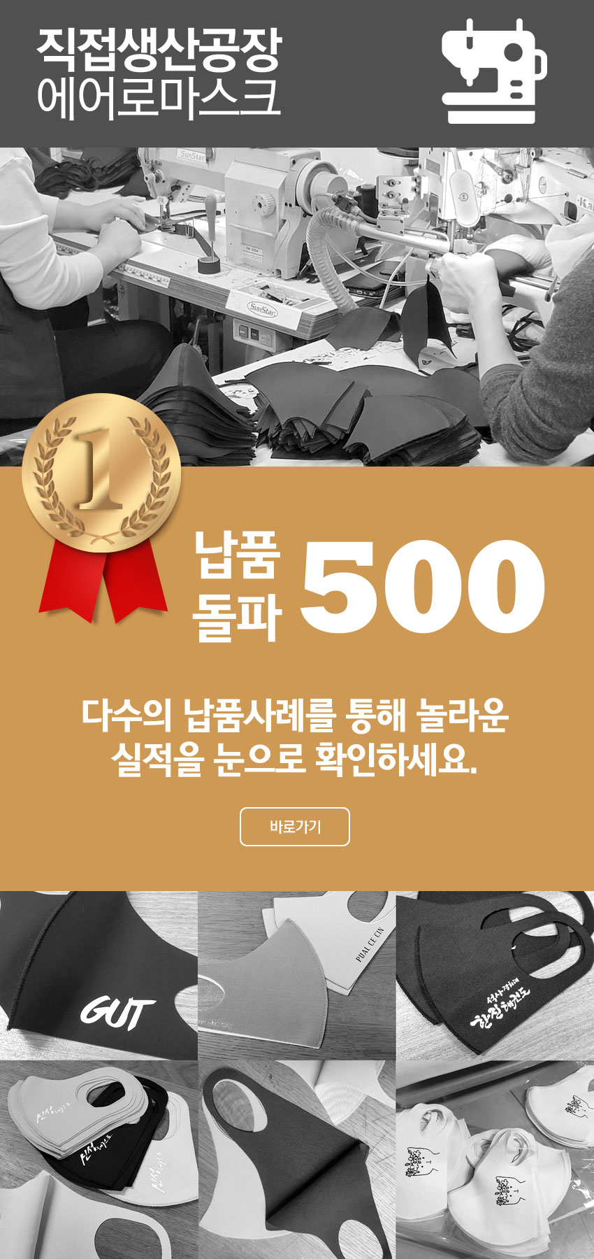 와룡인쇄 이미지