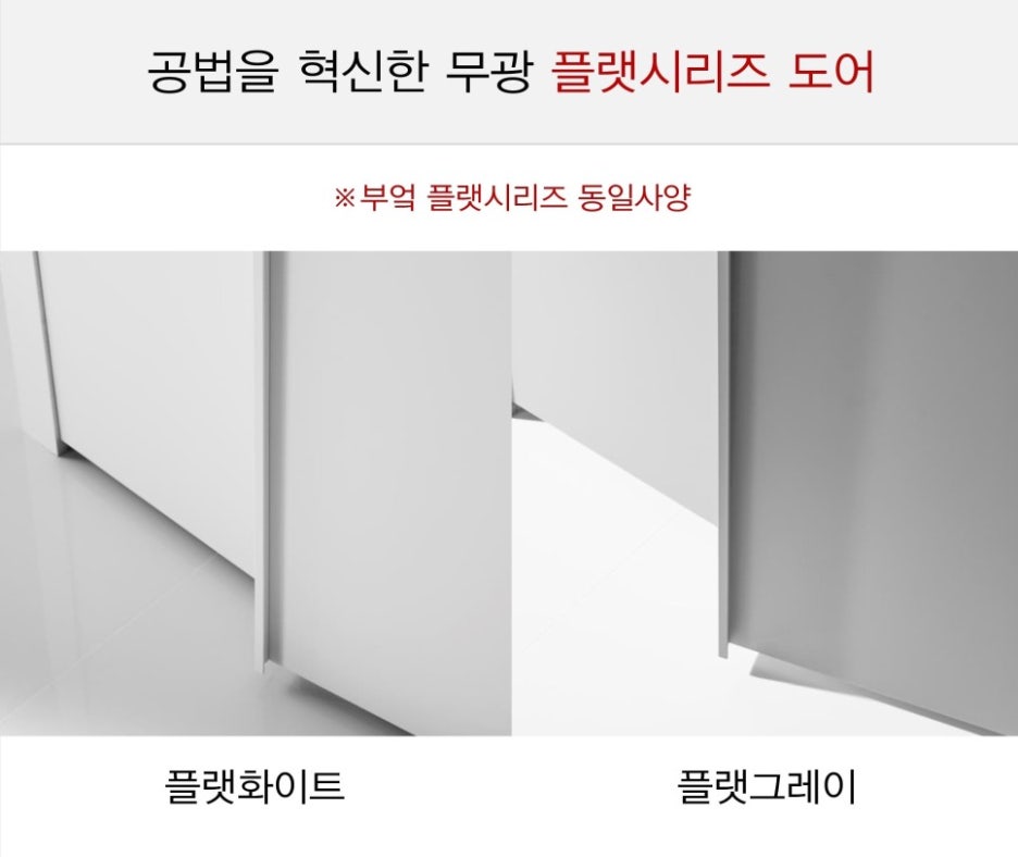 극동슈퍼 이미지