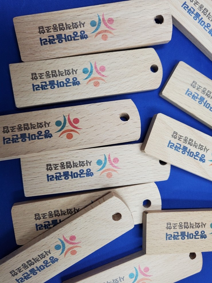 행궁마을관리사회적협동조합 이미지