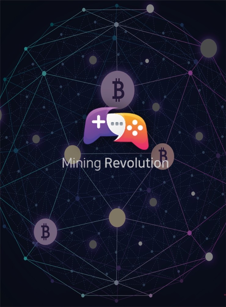 마이닝(mining) 이미지