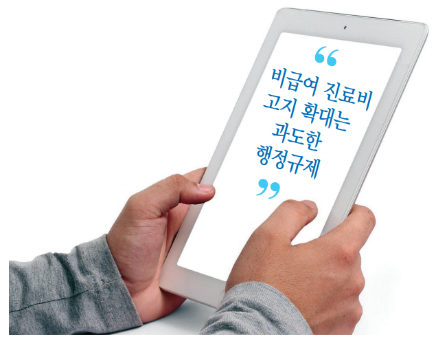김민겸치과의원 이미지