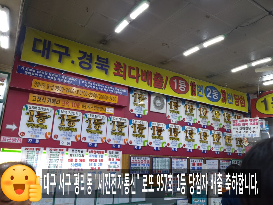 청명통신 이미지