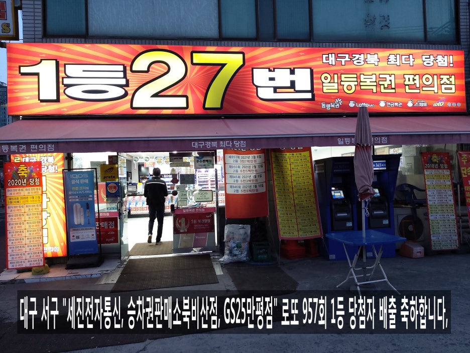 청명통신 이미지