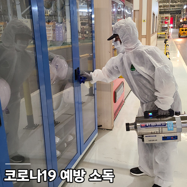 에스그린협동조합 이미지