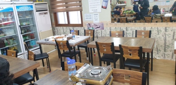 덕풍아구찜 이미지