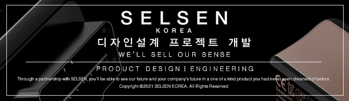 (재)경기중소기업 종합지원센터 이미지