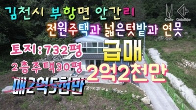 해오름주택관리 이미지
