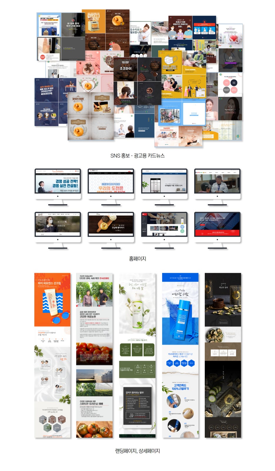 디자인깨다 이미지